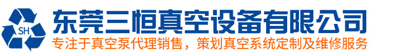 醋酸鈉